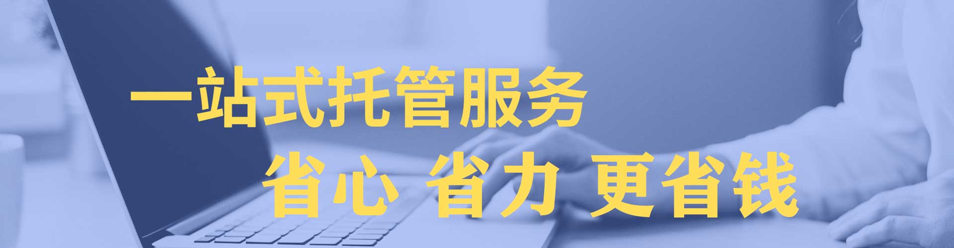 巩留百度推广价格